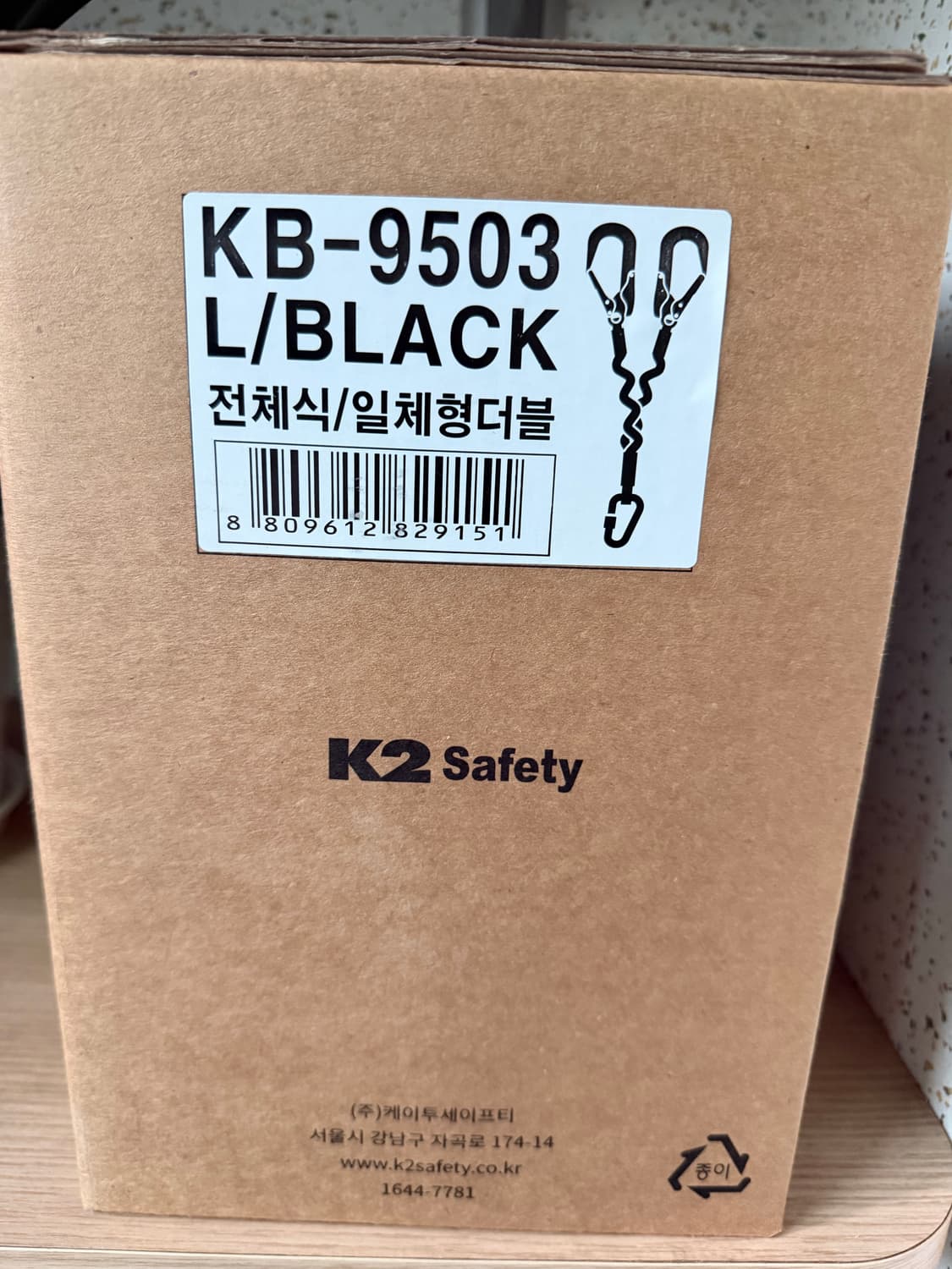 K2안전벨트 상품이미지2