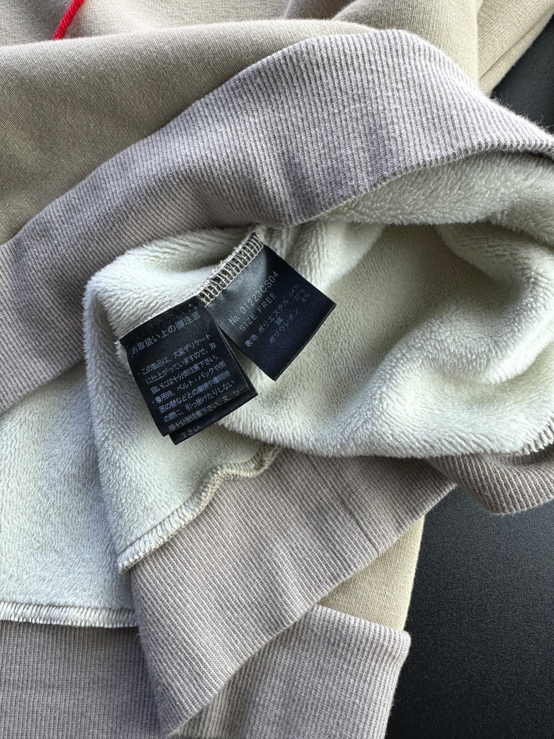 Hysteric glamour sweat shirts 상품이미지6