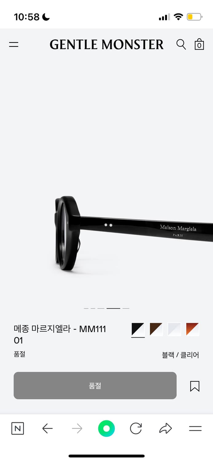 (새상품) 젠틀몬스터 x 마르지엘라 mm111 01 블랙 풀박 상품이미지8