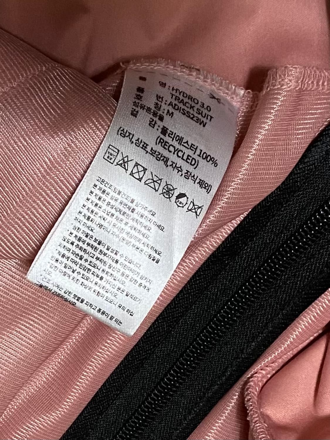 아디다스 여성 후드집업 여성95 상품이미지5