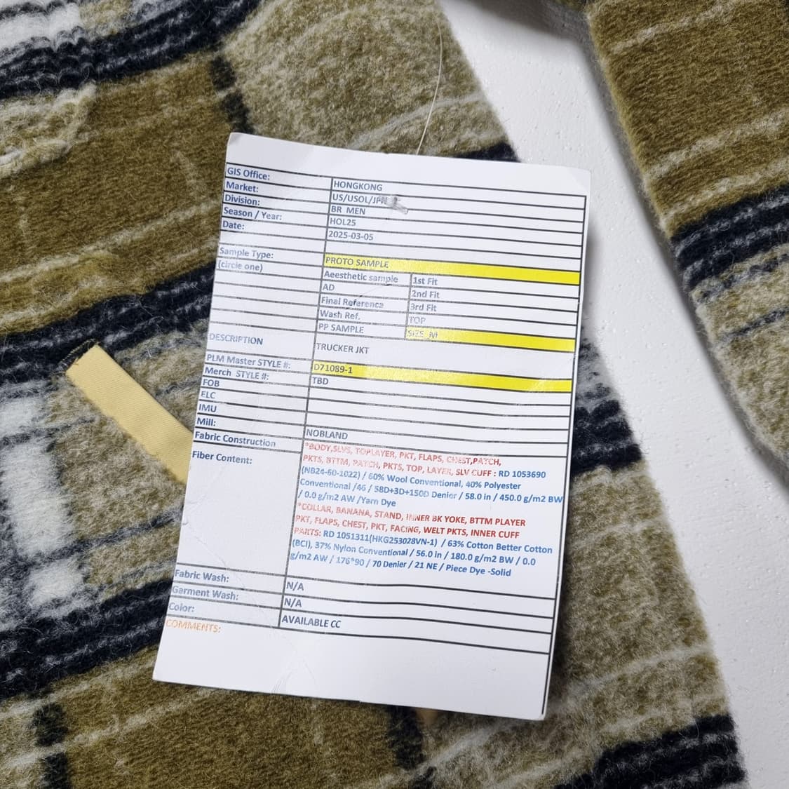 바나나리퍼블릭 트위드 트러커 자켓 샘플 - M 상품이미지10