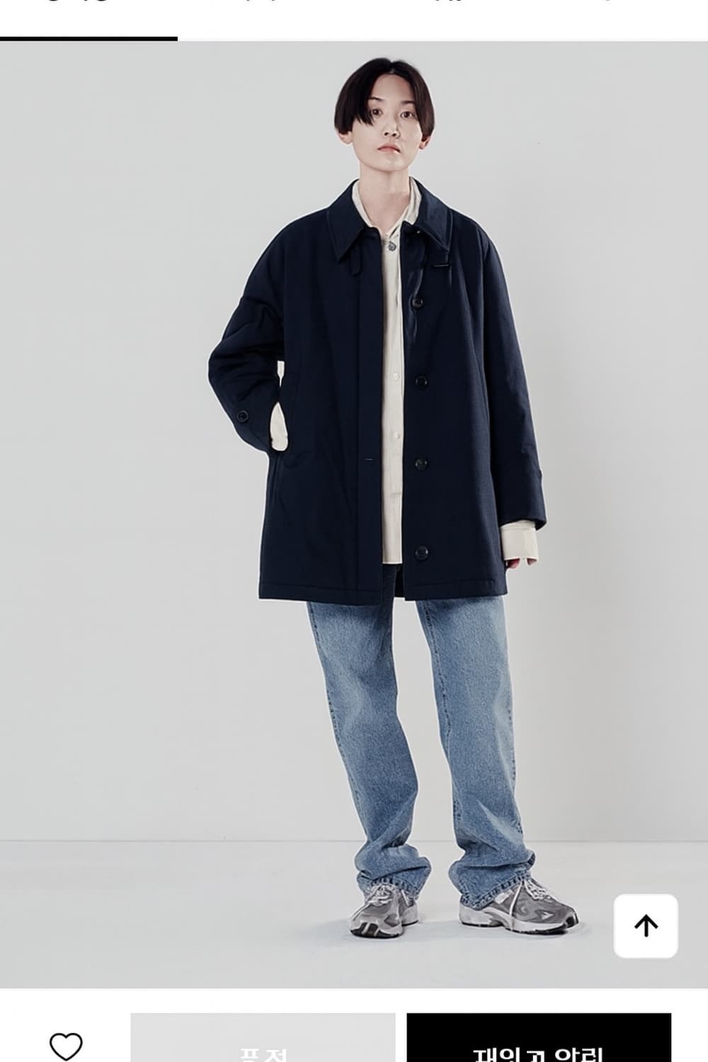 알테 폼 패딩 코트 alte poam coat 상품이미지5