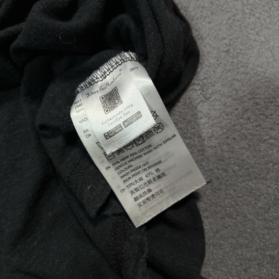 데우스 빅로고 블랙 반팔티 상품이미지5