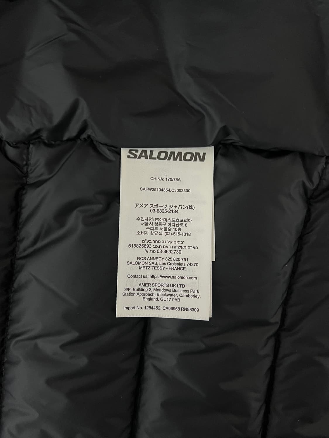 살로몬 엑스퓨즈 후드 다운 자켓 W 상품이미지6