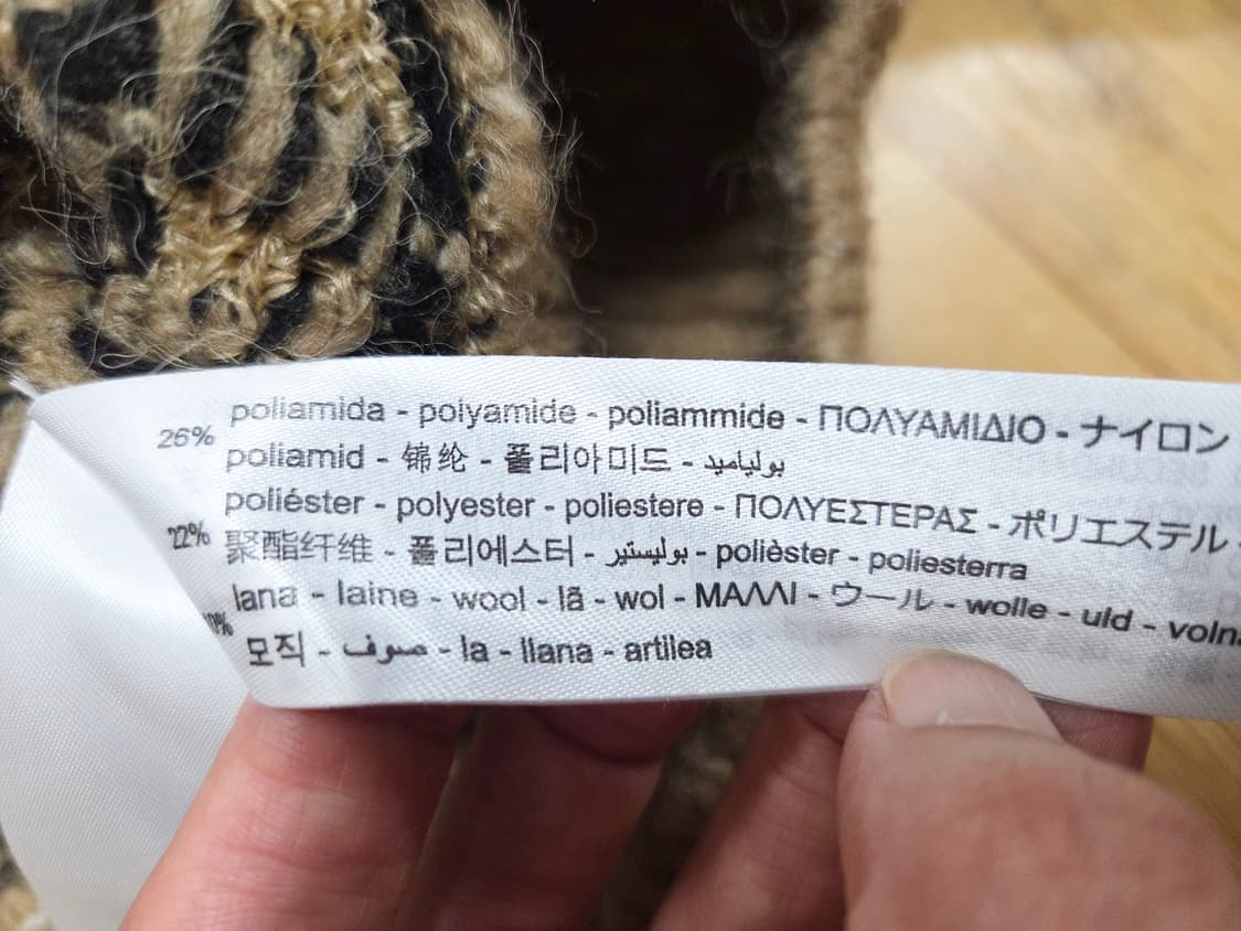 자라(ZARA) 퀼티드 니트가디건 프리사이즈 새상품 상품이미지10