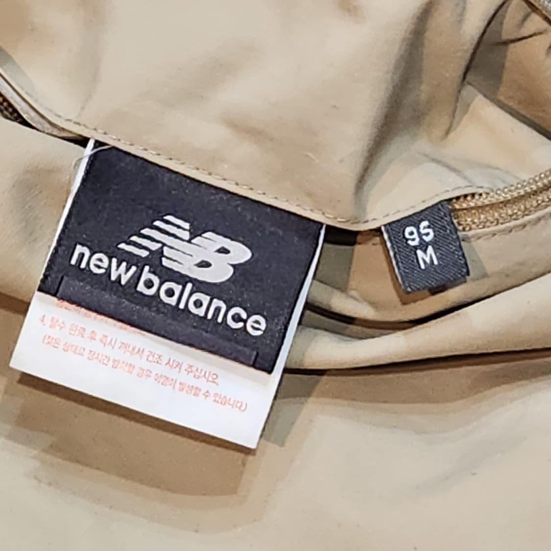 뉴발란스 리버시블 후드집업 점퍼 베이지 (M) 상품이미지4