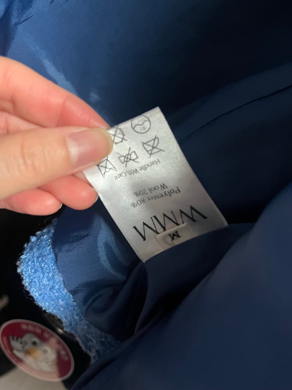 WMM  상품이미지5