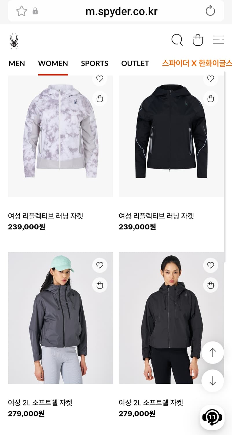 (여성m사이즈) 스파이더 후드집업.트레이닝 상품이미지10