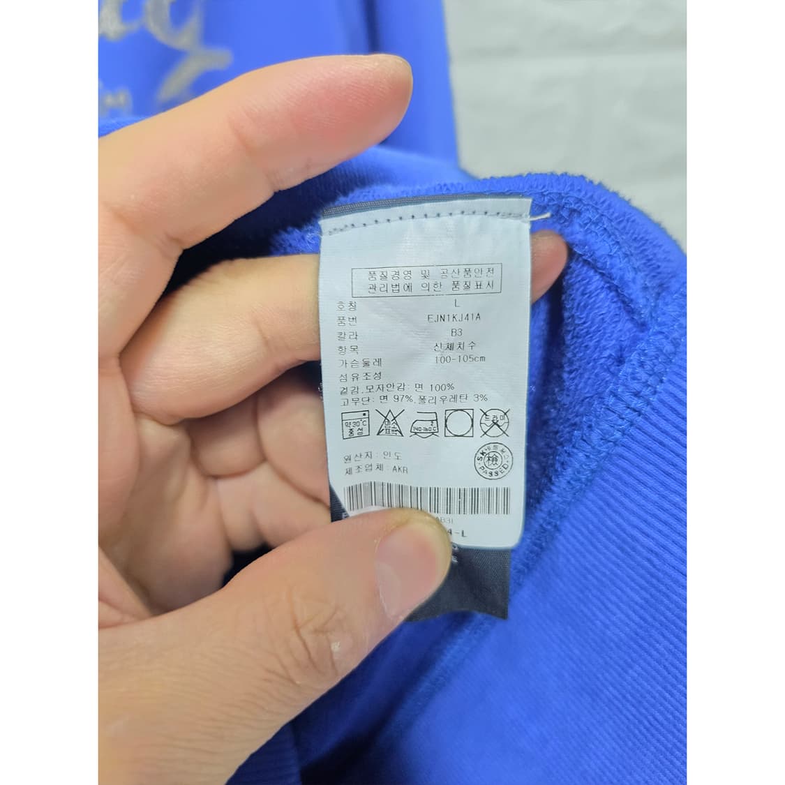 택포) 타미힐피거 후드집업 L 상품이미지3