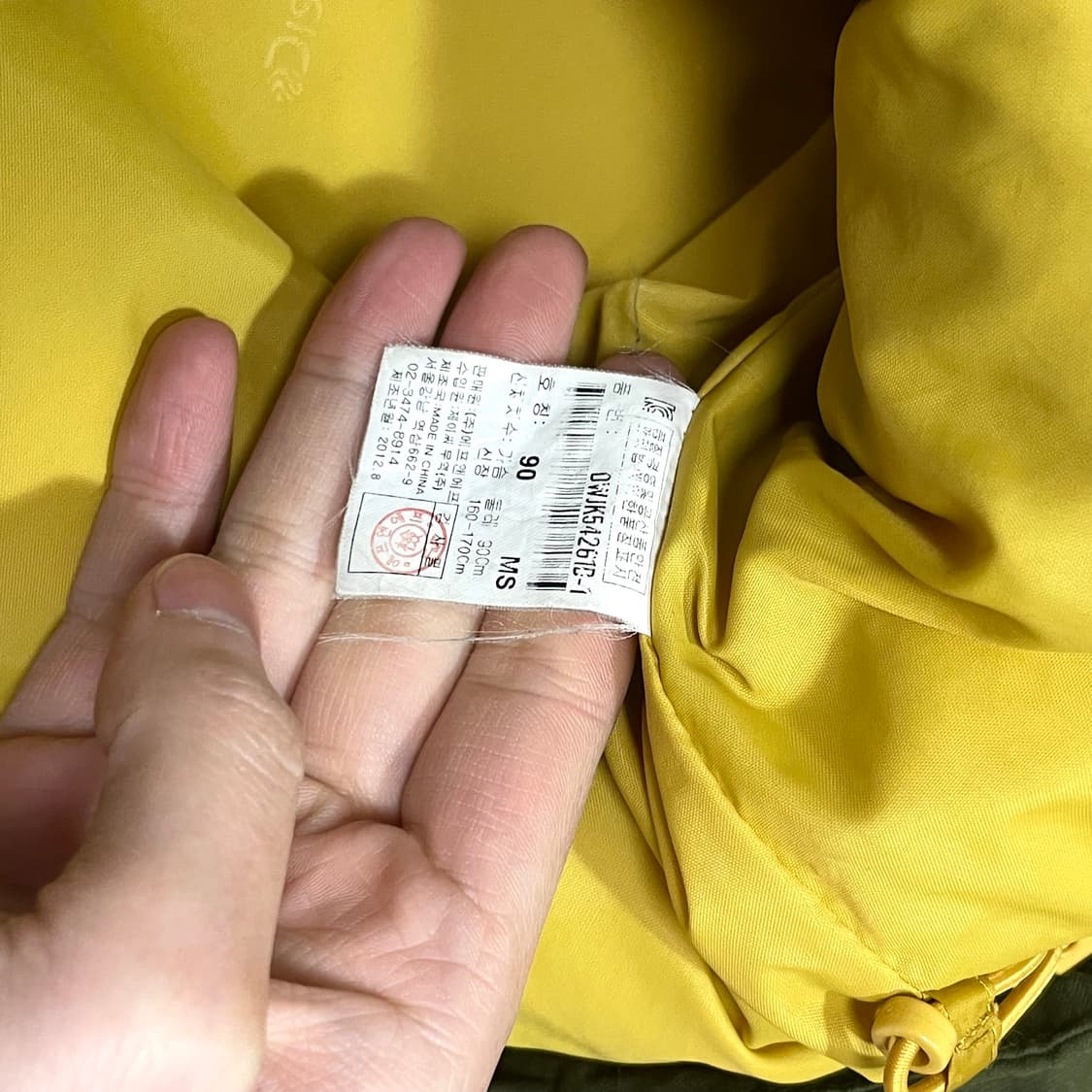 디스커버리 카키 내피포함 바람막이 야상 점퍼 여성S 상품이미지7