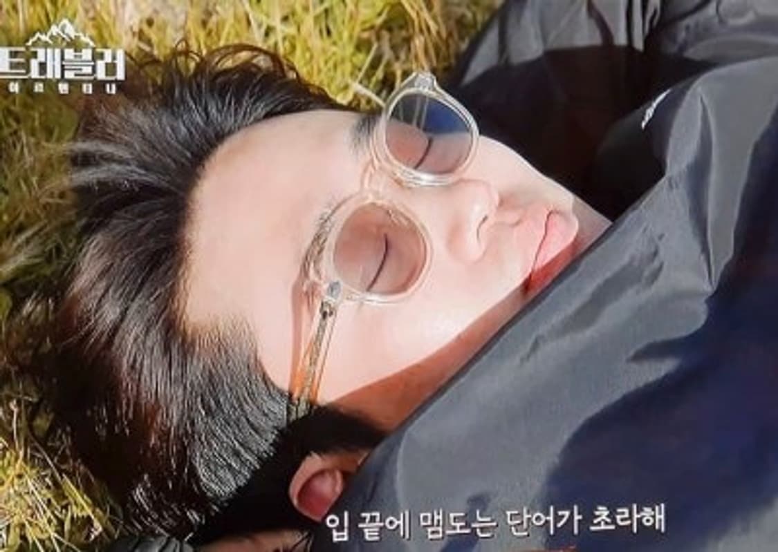 모스콧 램토쉬 46 새상품 렘토쉬 안경 선글라스 상품이미지10