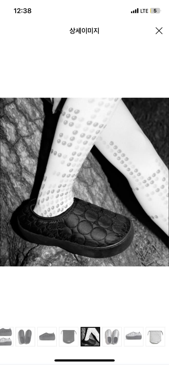 subu 스부 뱀프 플랫폼 블랙 수부 상품이미지3