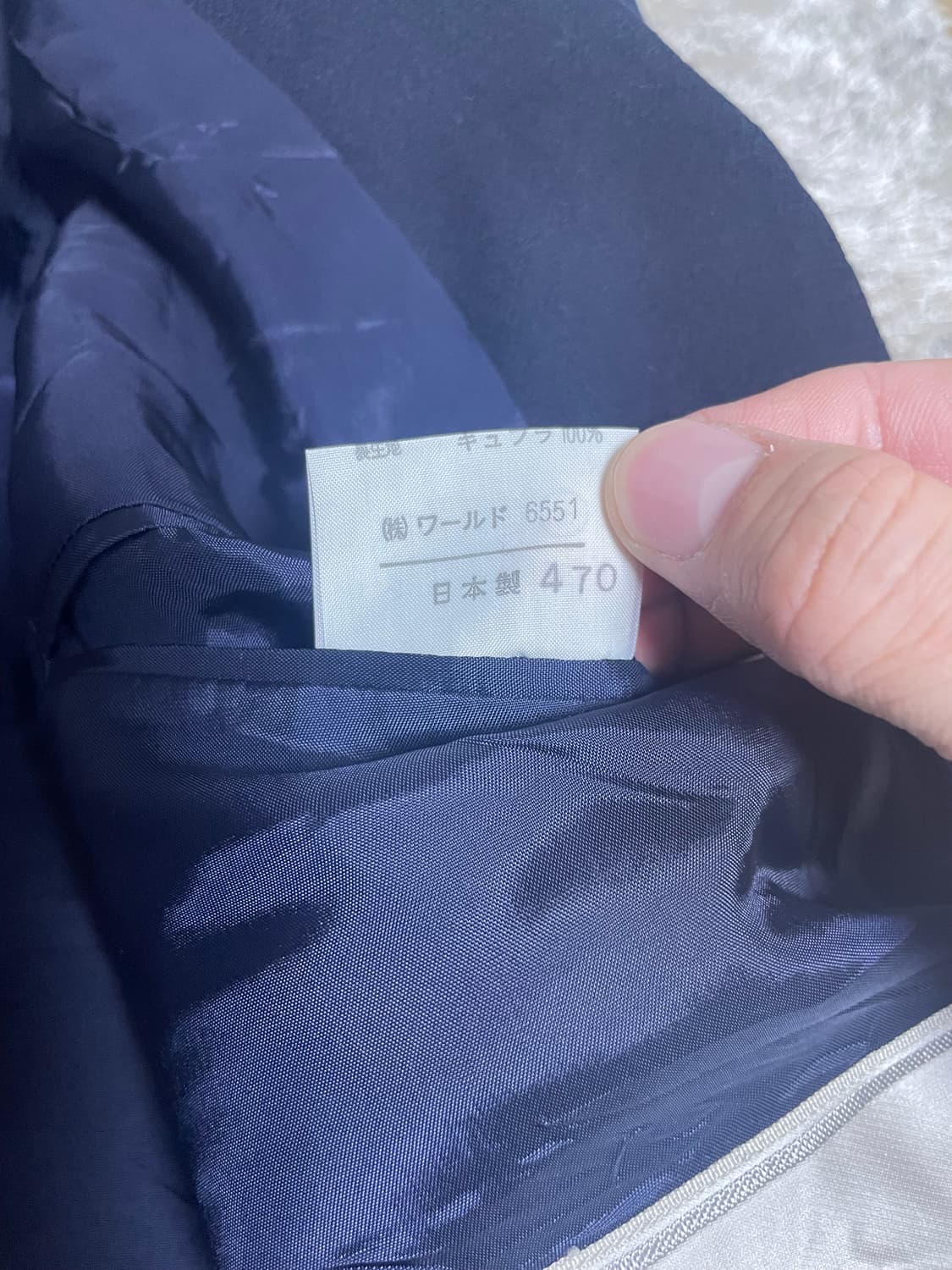 adabat 일제 울 마이 사이즈 105~110 상품이미지5