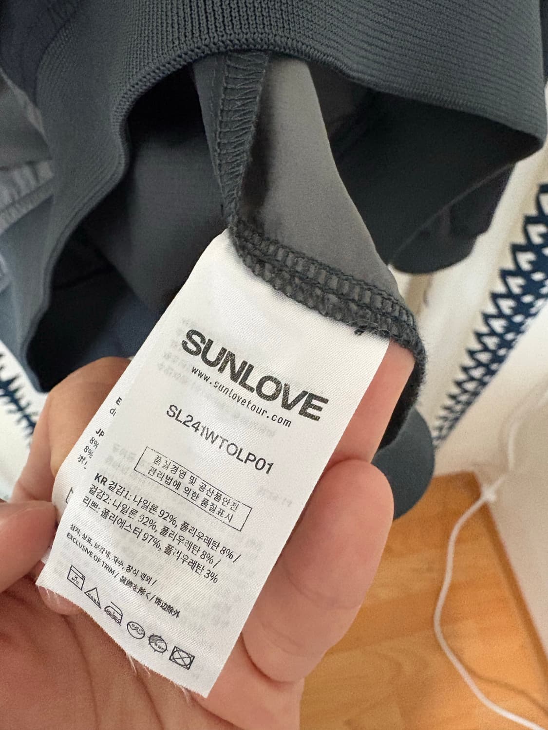 썬러브 aero V pullover 상품이미지9