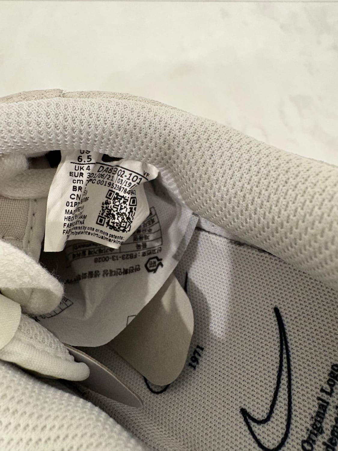 nike 에어포스1 07 SE 퍼스트유즈오렌지235 상품이미지6