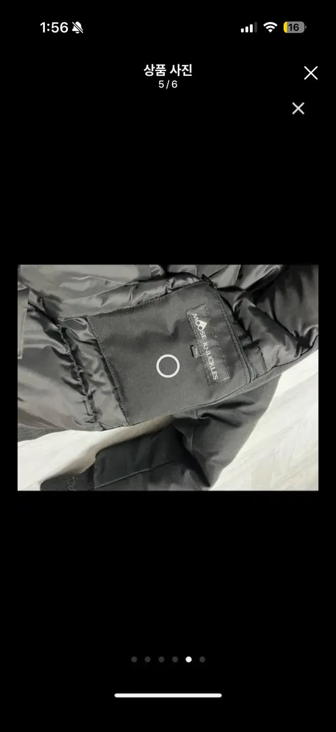 무스너클 여성 봄버 정품 3번착용 m사이즈 하자 없어요 상품이미지5