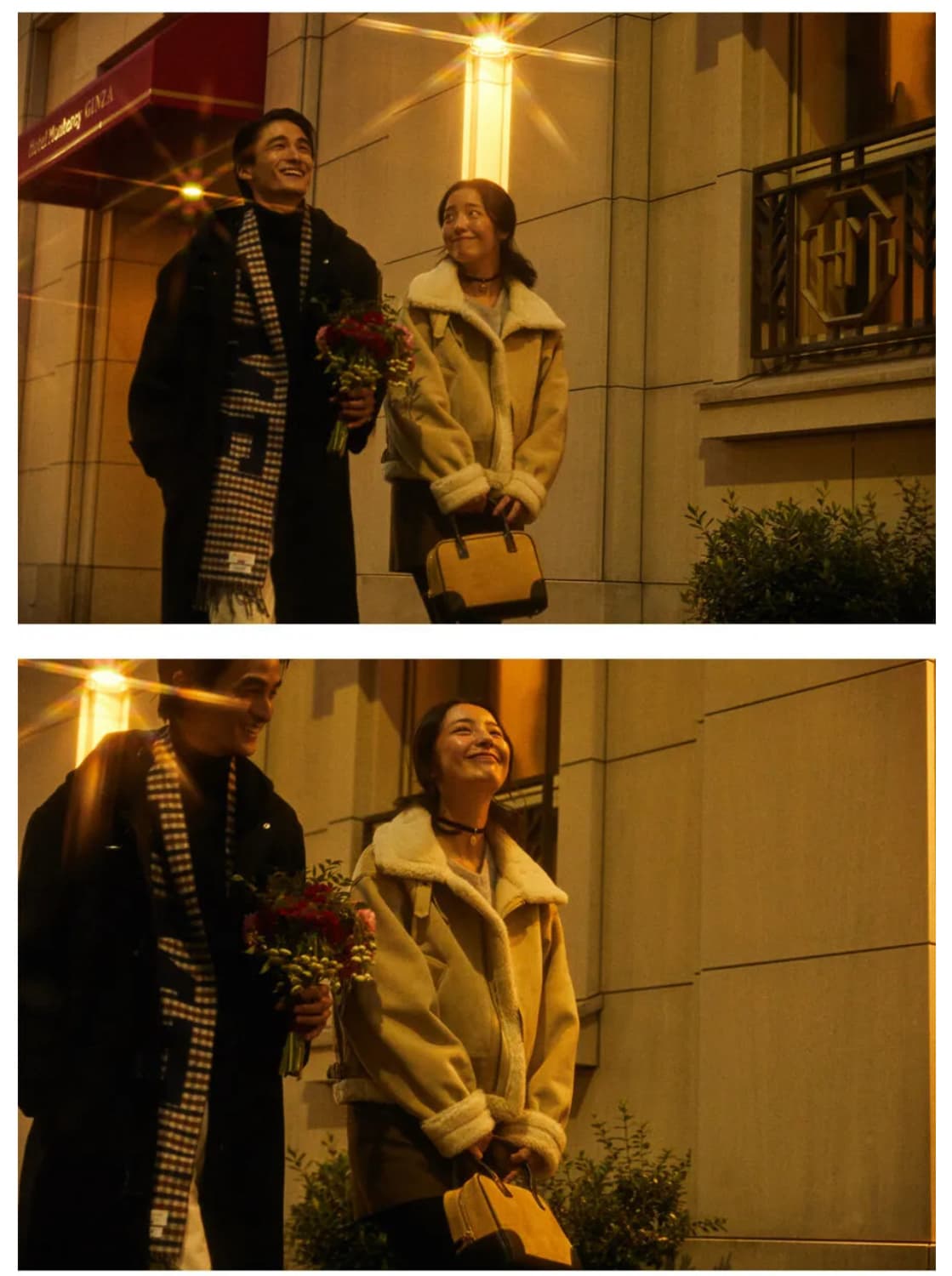 Howus 호와스 마틸다 무스탕 라떼 상품이미지7