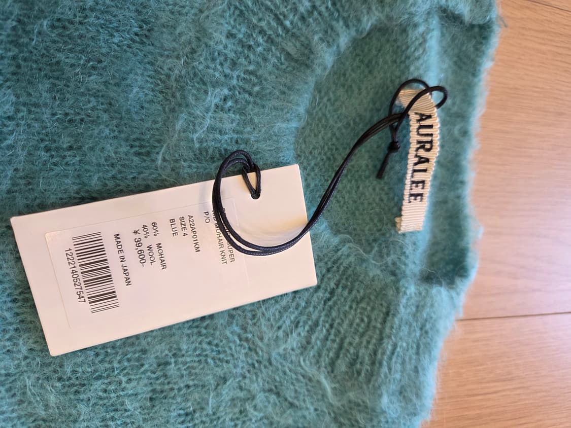 Brushed Super Kid Mohair Knit Pullover 상품이미지6