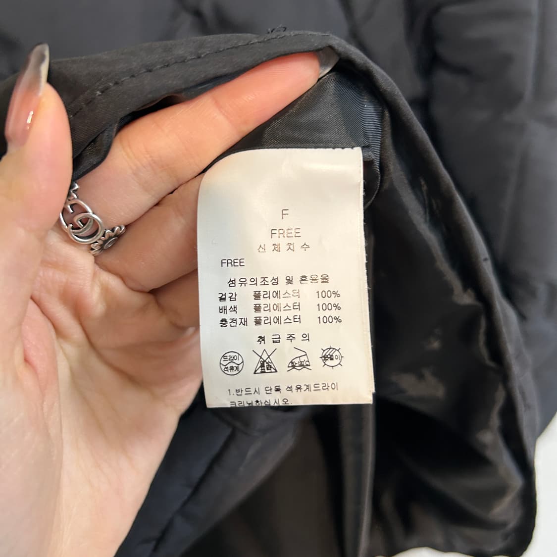 케네스레이디 퍼 카라 퀄팅 패딩 F  상품이미지4