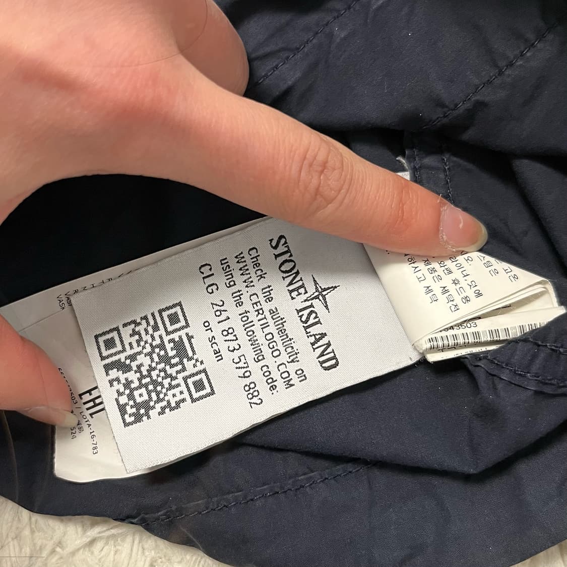 Stone Island Tela hooded windbreaker 상품이미지8