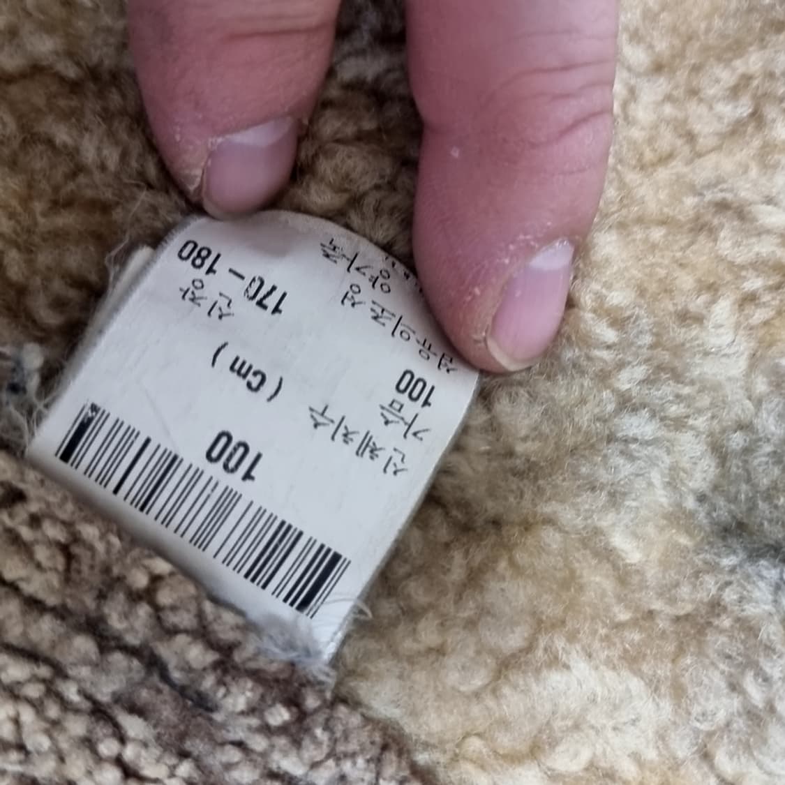 90년대 빈티지 체이스컬트 양털 무스탕 자켓 브라운(100) 상품이미지10