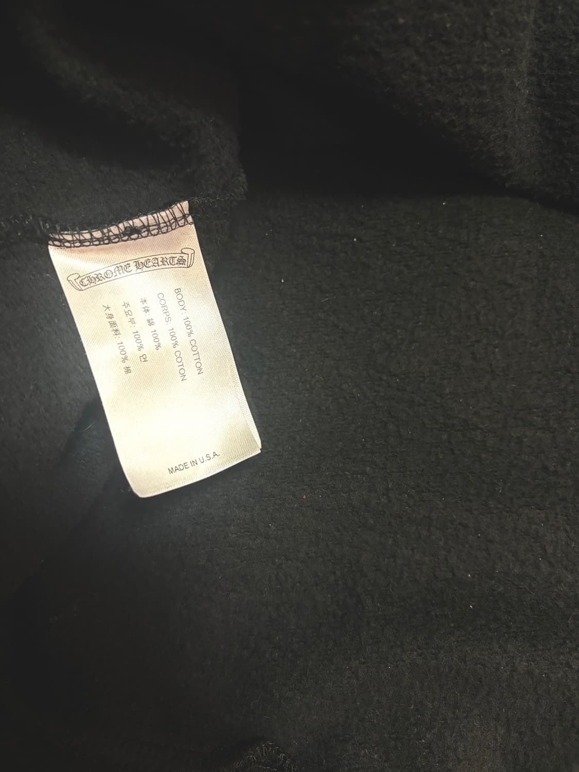 크롬하츠 멀티컬러 후드 상품이미지5