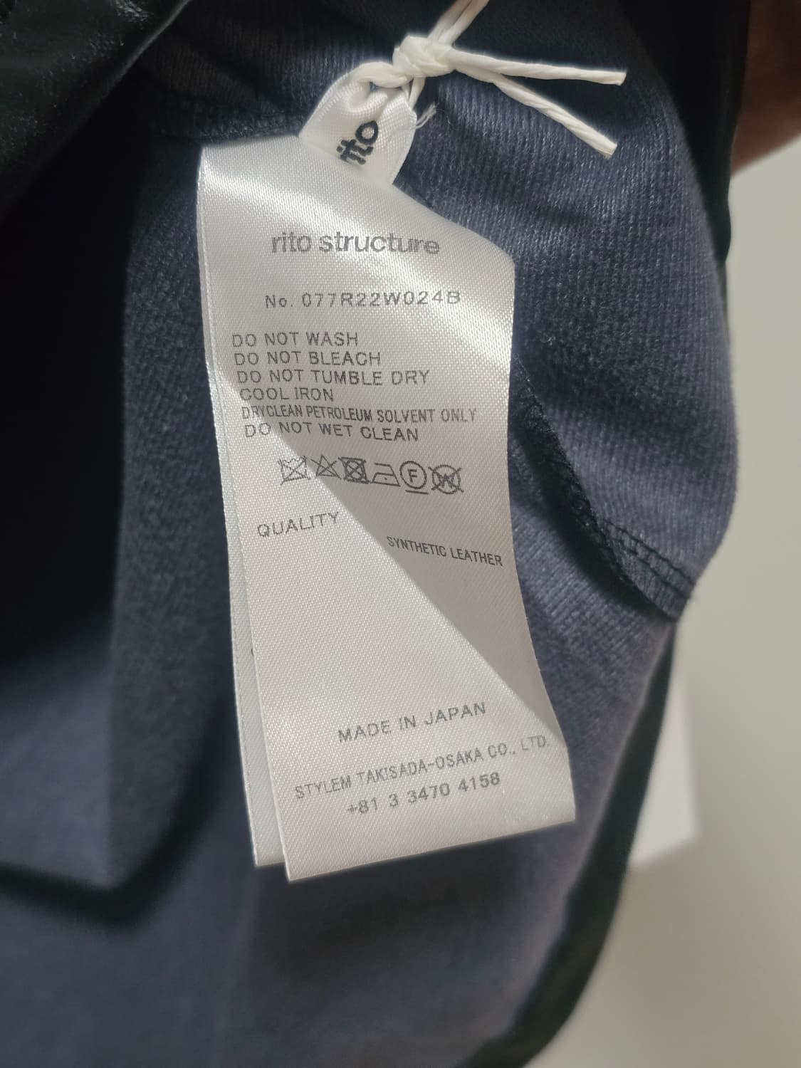 Rito Structure 리토 스트럭쳐 에코 레더 베스트 2 상품이미지9