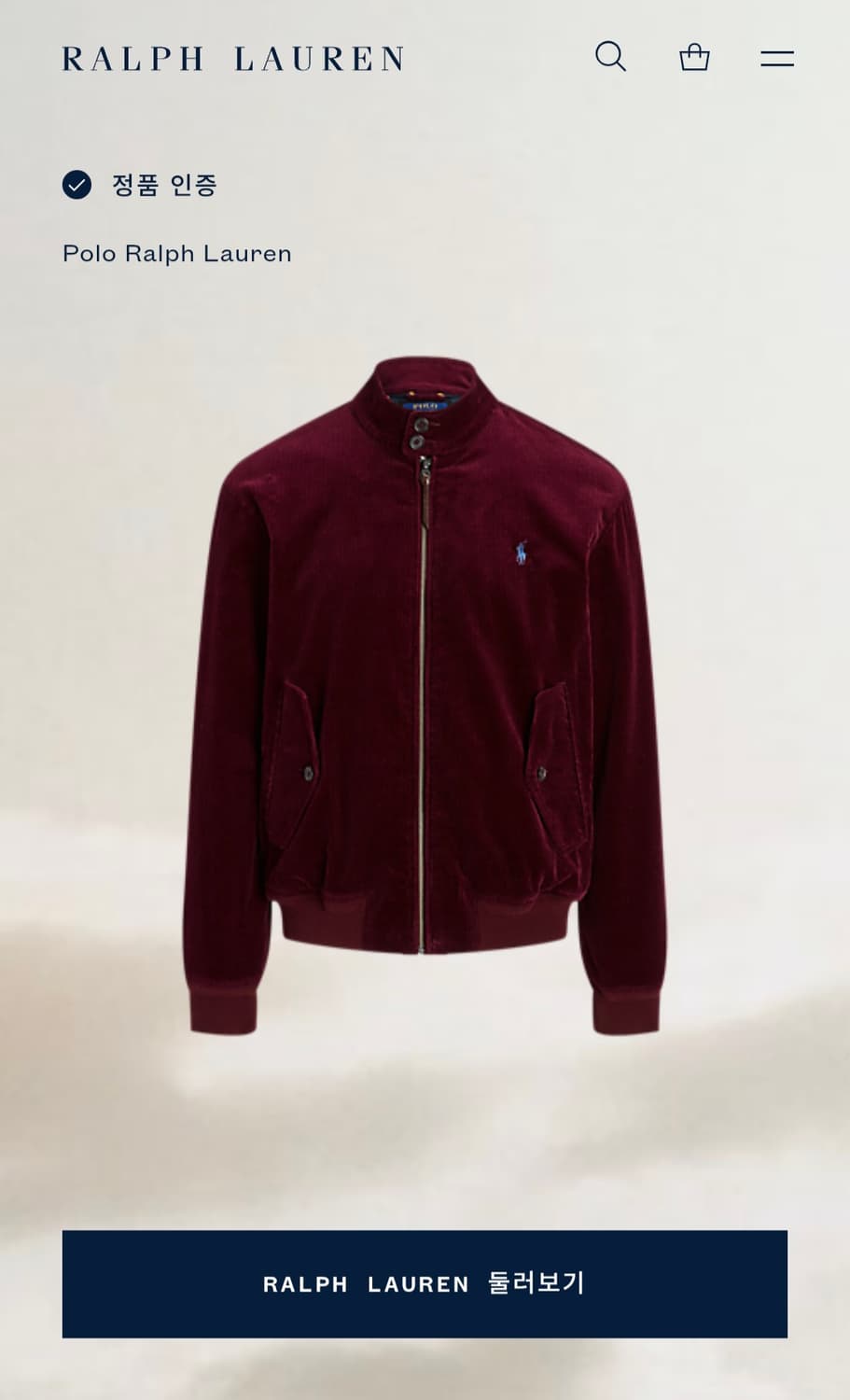 폴로 코듀로이 바라쿠다 버건디 M 상품이미지1