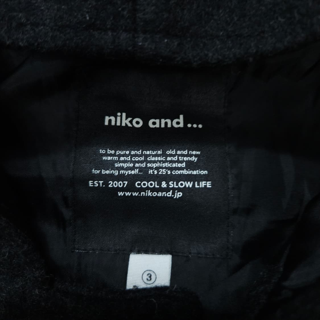 니코앤드 후드 코트 3 상품이미지4