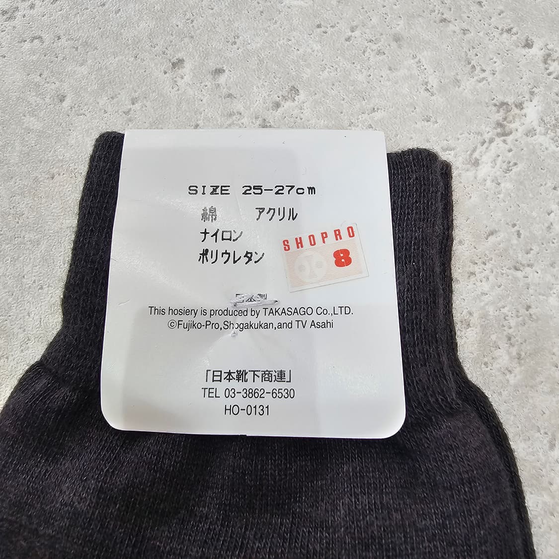 JPN 도라에몽 정장 양말 상품이미지4