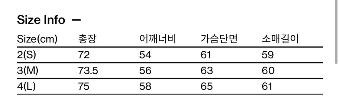 해칭룸 셔츠 m 상품이미지3