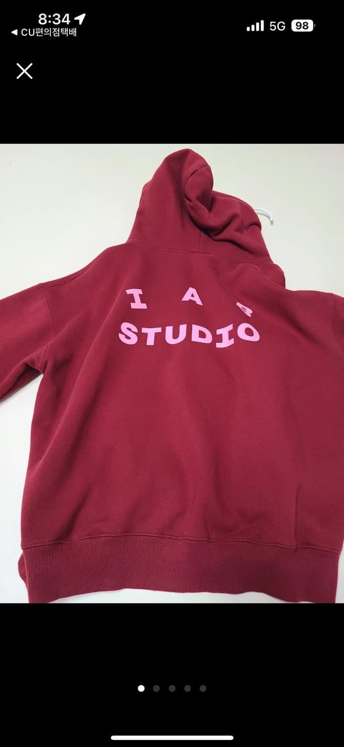 급처)아이앱 스튜디오 라즈베리 후드티 L 상품이미지2