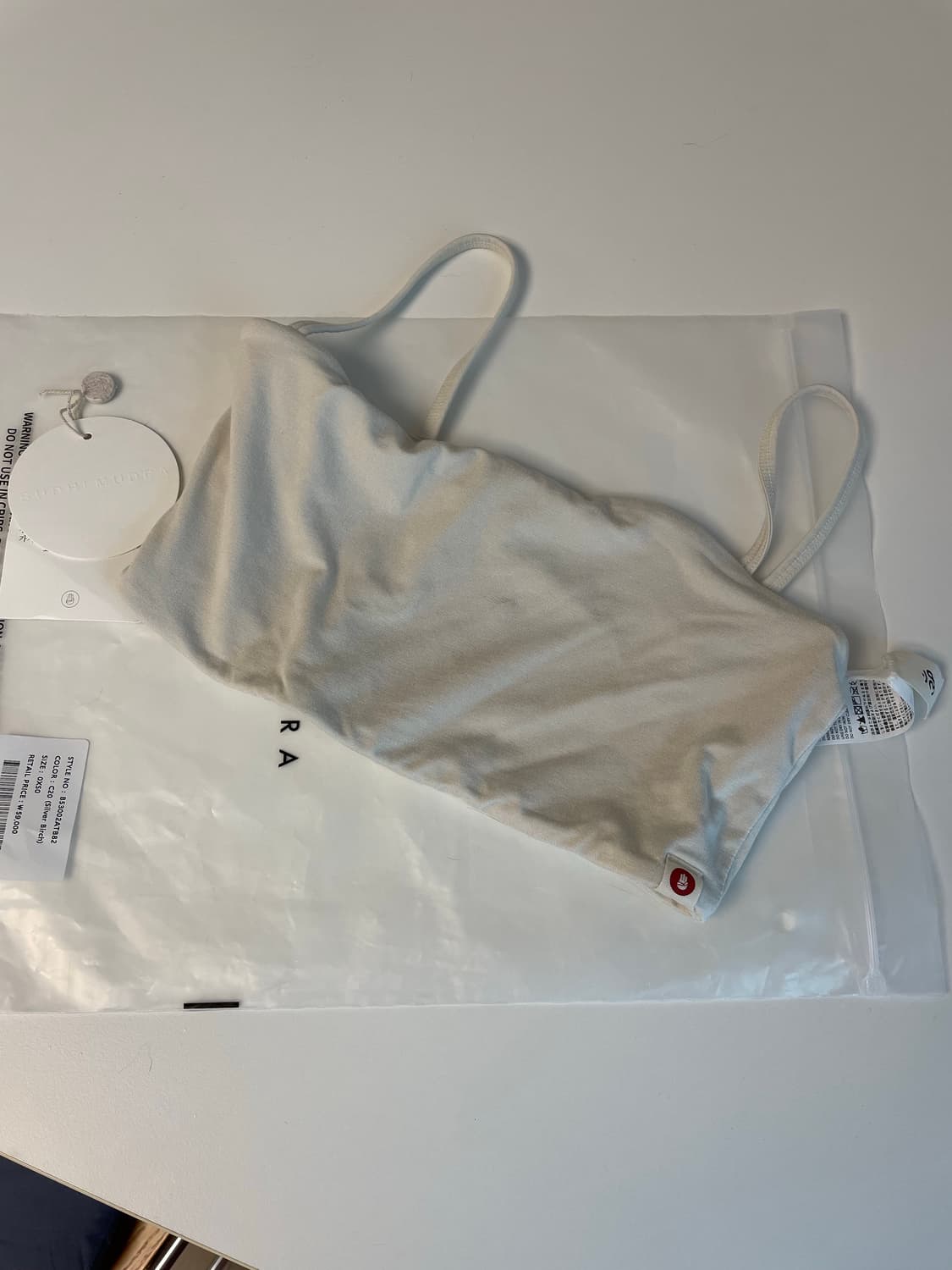 sukha bra top -silver birch  상품이미지6