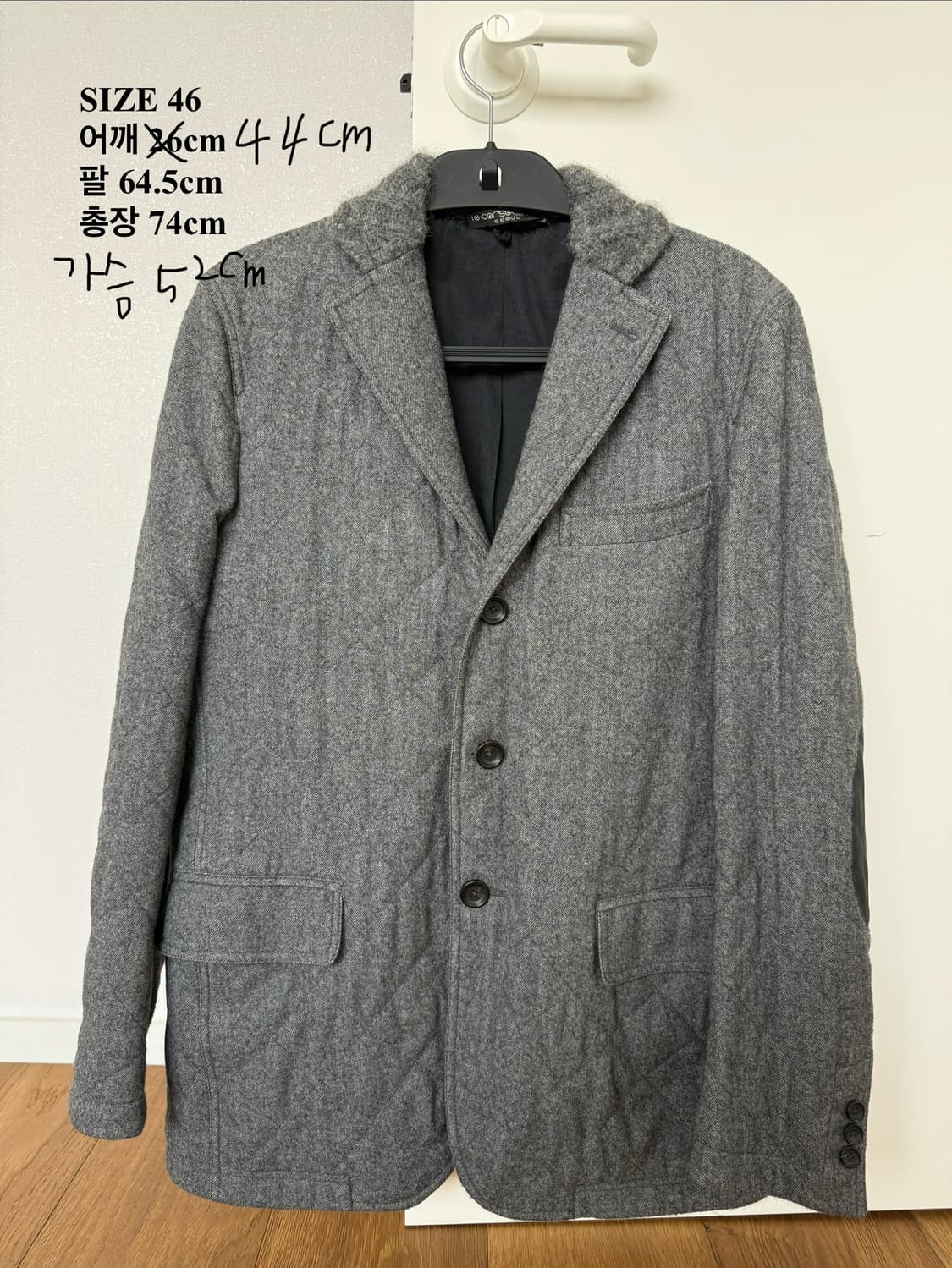 새상품) claudio tonello X 꼬르소꼬모 그레이자켓 46사이즈 상품이미지1