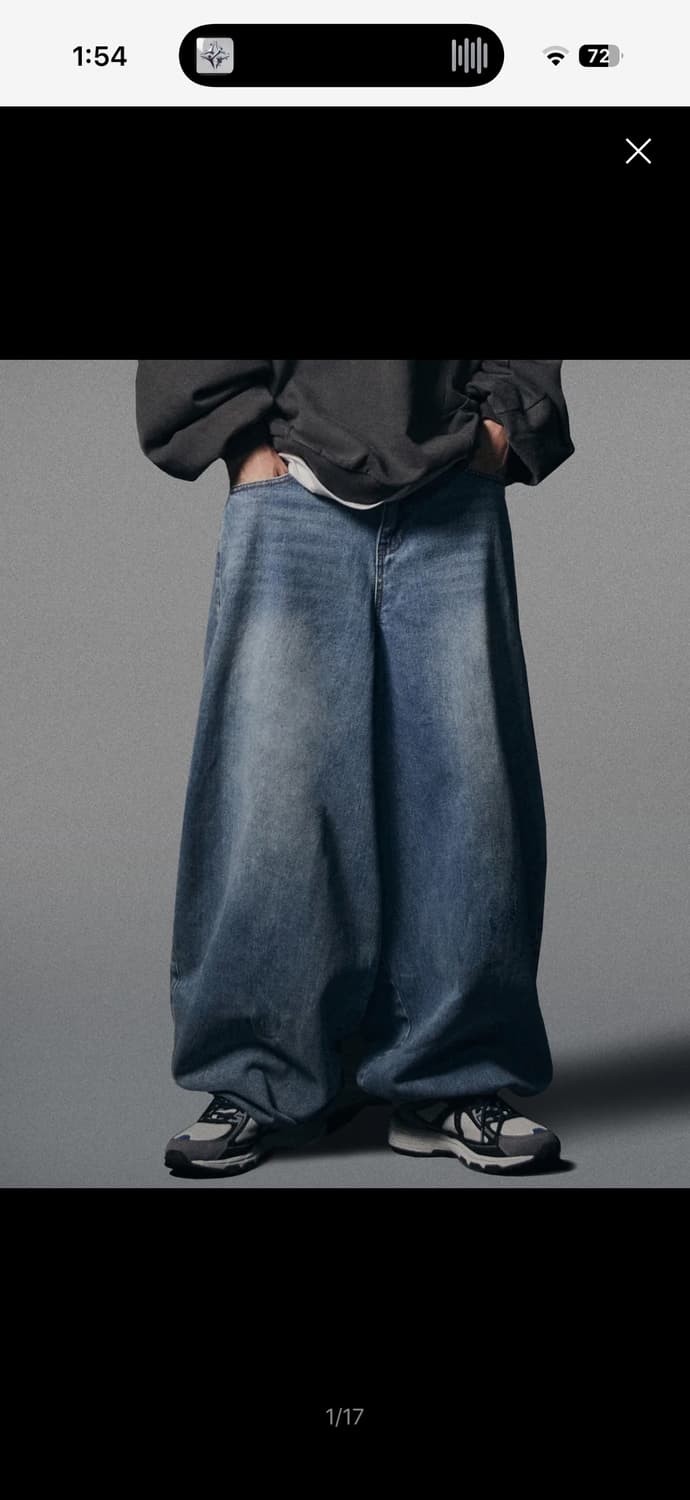 낫포너드/벌룬팬츠 M 상품이미지1