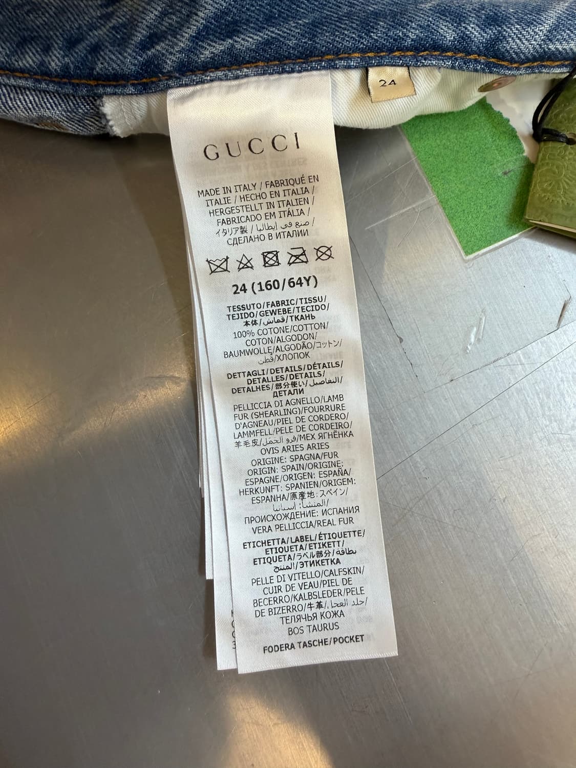 구찌 퍼 헴 데님 팬츠 상품이미지4