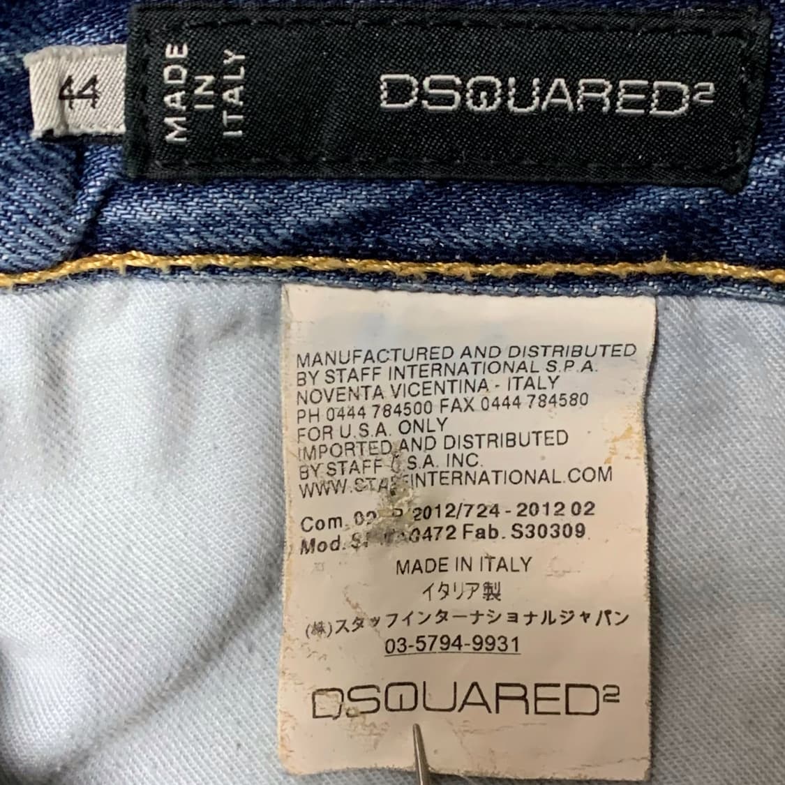 [32] 디스퀘어드2 12FW 라멘도 크랙워싱 진 상품이미지5