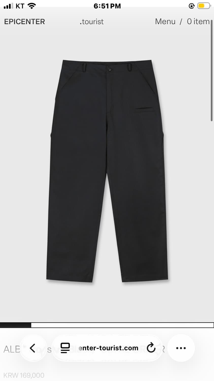 에피센터 투어리스트 ALBY trousers 상품이미지1