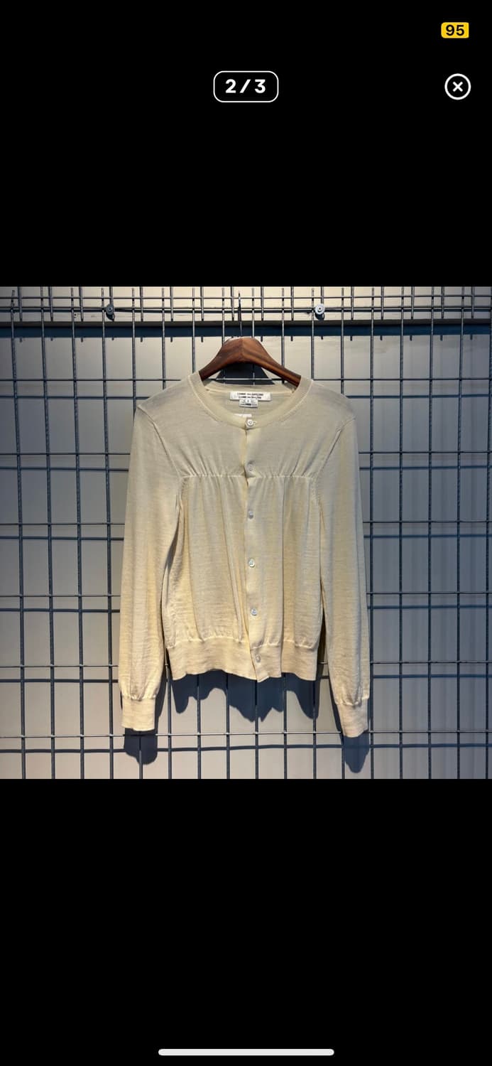 꼼데 가디건 상품이미지1