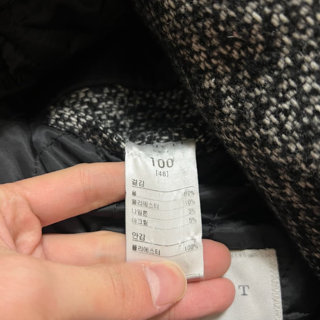 알뮤트 남성 클래식 더블 코트 L/100  상품이미지5