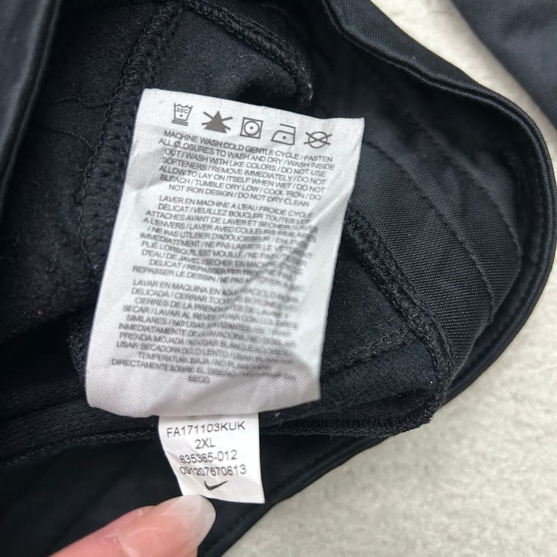 나이키 북미 라크로스 써마핏 후드집업 XXL 상품이미지7