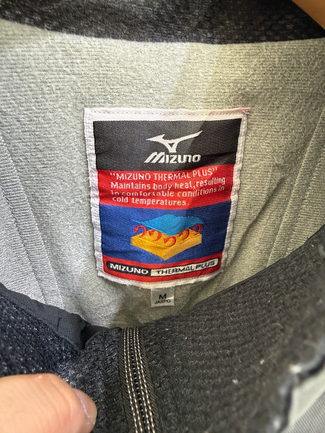 MIZUNO 집업 자켓  상품이미지5