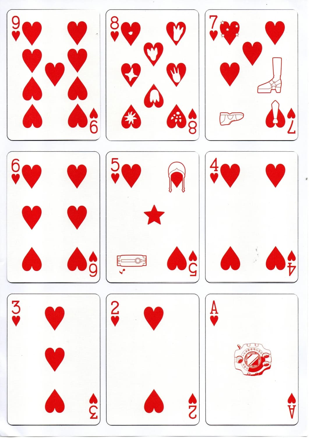 디지몬 바이시클 플레잉카드 트럼프카드 상품이미지7