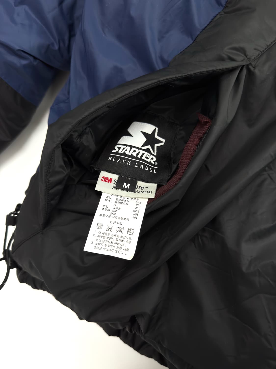 스타터 덕다운 리버서블 패딩 양면패딩 상품이미지6