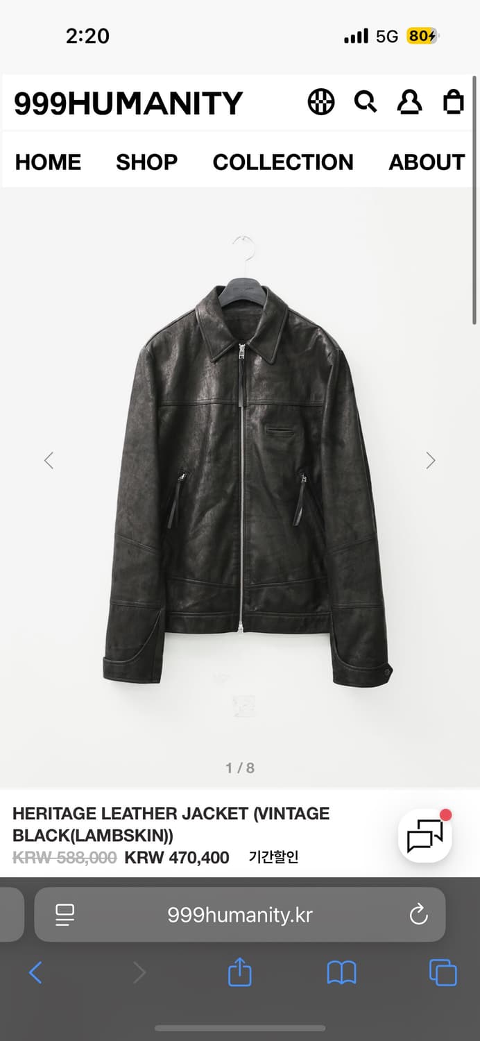 구매) 999휴머니티 헤리티지 레더자켓 2사이즈 구합니다 상품이미지1
