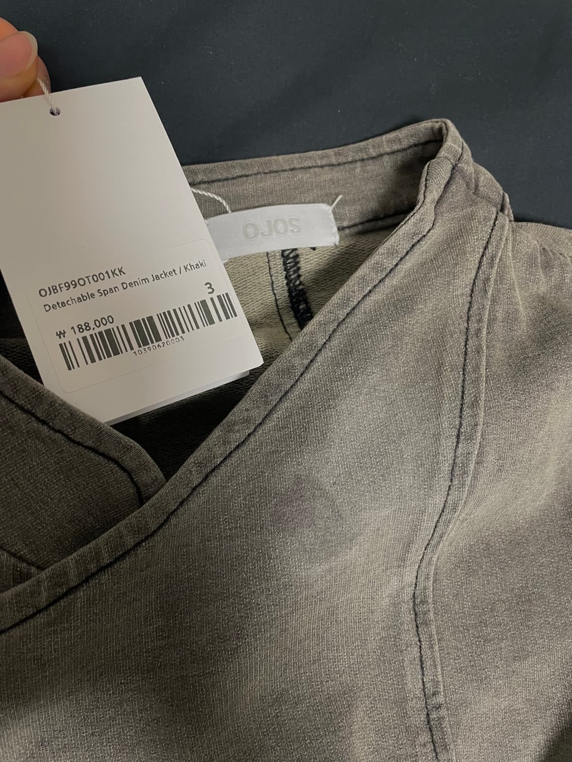 Detachable Span Denim Jacket / Khaki (3) 상품이미지2