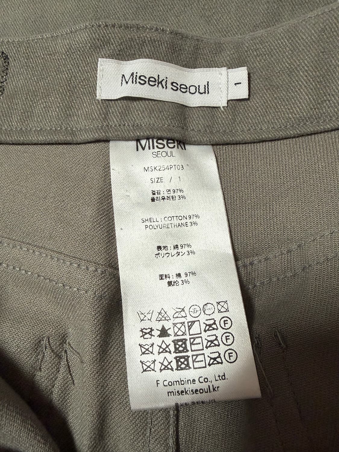 미세키서울 Mini pocket button pants GREY 상품이미지4