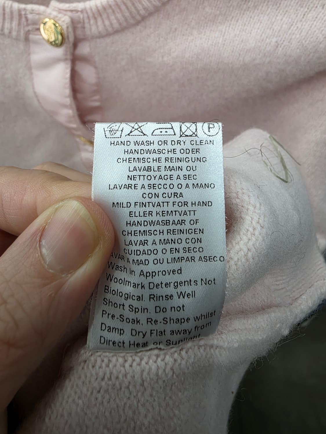 버버리 여성 가디건 상품이미지5