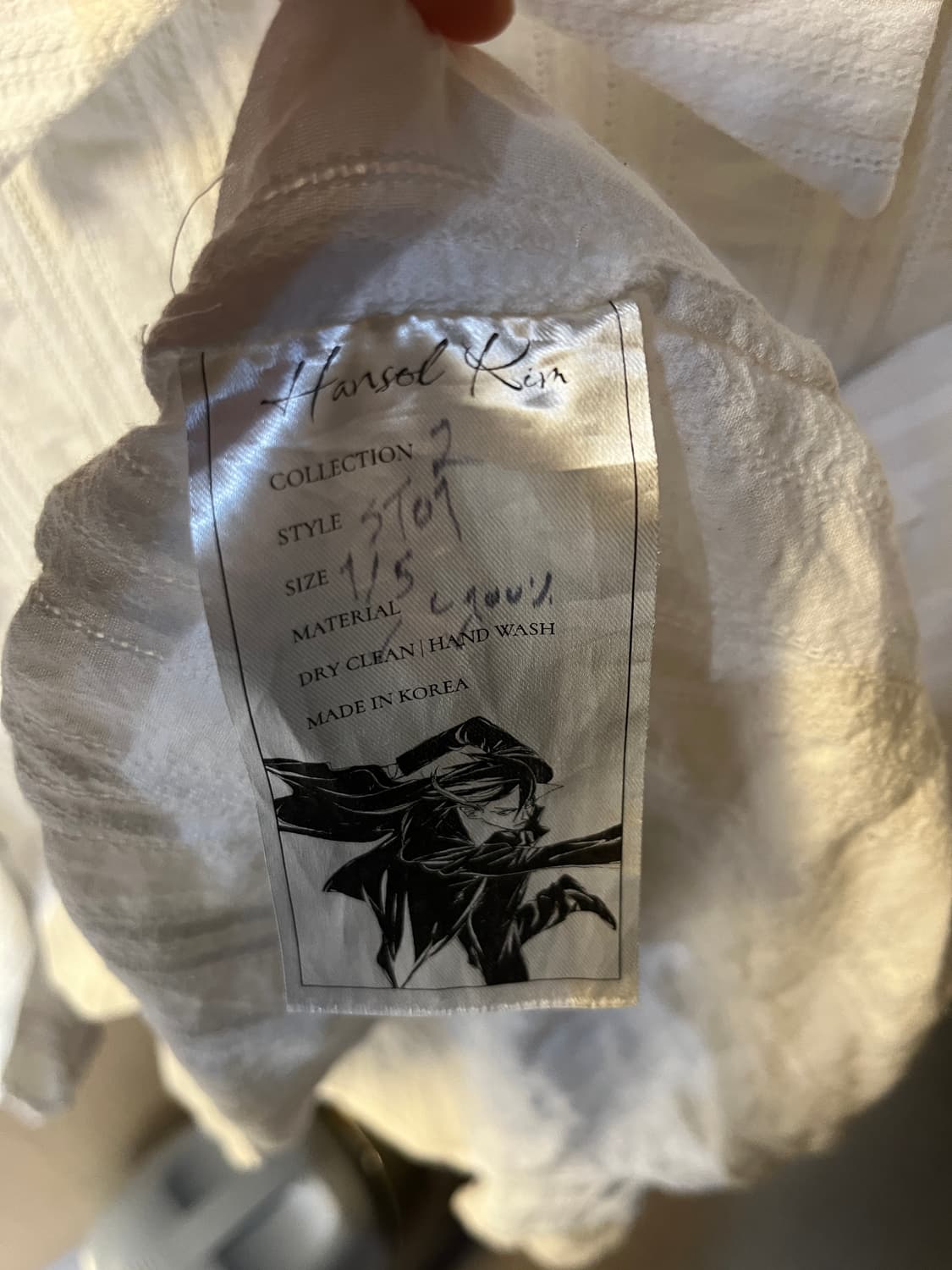 1) 린더 한솔킴 오가닉코튼셔츠 상품이미지4