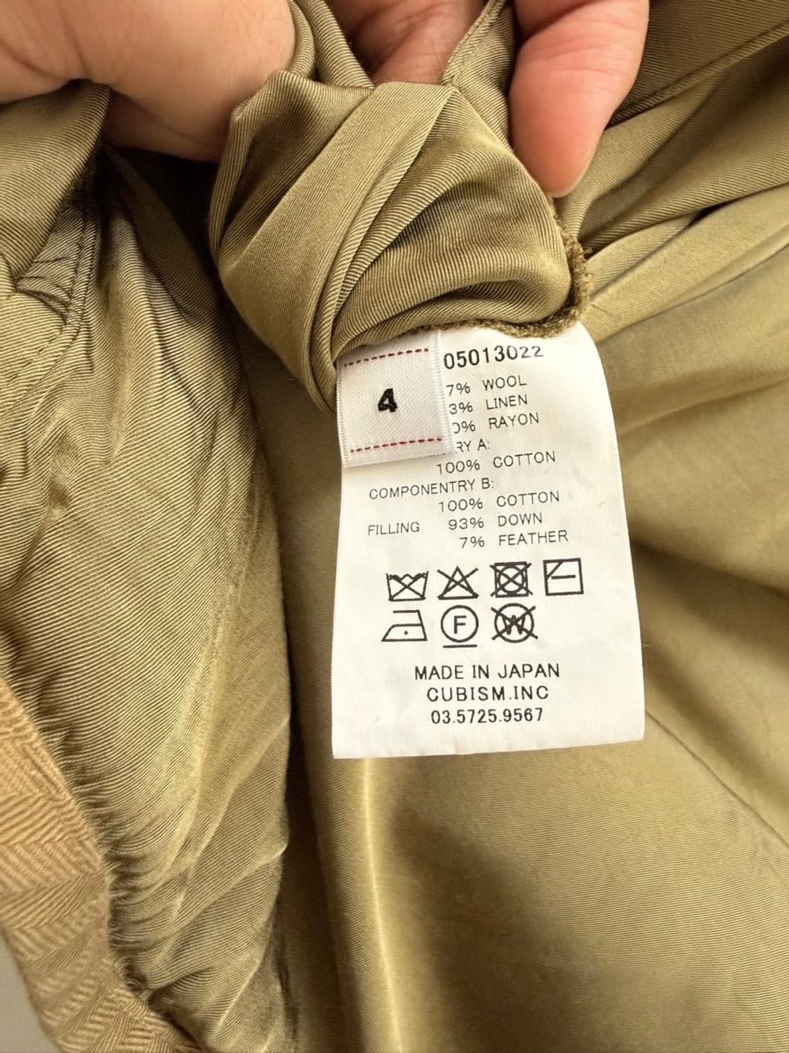 25fw IRIS DOWN JKT 상품이미지5